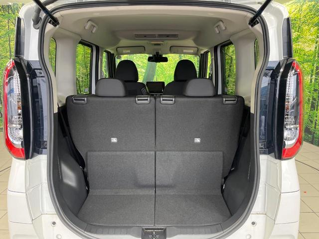 ルークス ハイウェイスター　Ｘ　４ＷＤ　純正９型ディスプレイオーディオ　パワースライドドア　アラウンドビューモニター　先進安全装置　ステアリングヒーター　前席シートヒーター　コーナーセンサー　ＬＥＤランプ　ＬＥＤフォグ　スマートキー（47枚目）