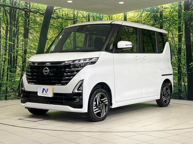 ルークス ハイウェイスター　Ｘ　４ＷＤ　純正９型ディスプレイオーディオ　パワースライドドア　アラウンドビューモニター　先進安全装置　ステアリングヒーター　前席シートヒーター　コーナーセンサー　ＬＥＤランプ　ＬＥＤフォグ　スマートキー（50枚目）
