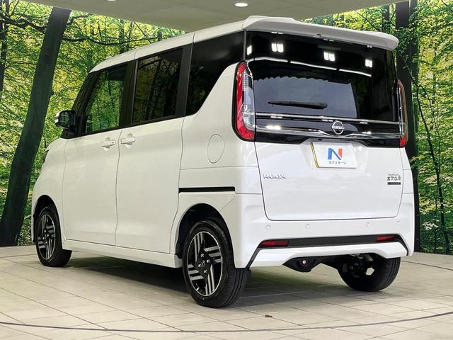 ルークス ハイウェイスター　Ｘ　４ＷＤ　純正９型ディスプレイオーディオ　パワースライドドア　アラウンドビューモニター　先進安全装置　ステアリングヒーター　前席シートヒーター　コーナーセンサー　ＬＥＤランプ　ＬＥＤフォグ　スマートキー（51枚目）