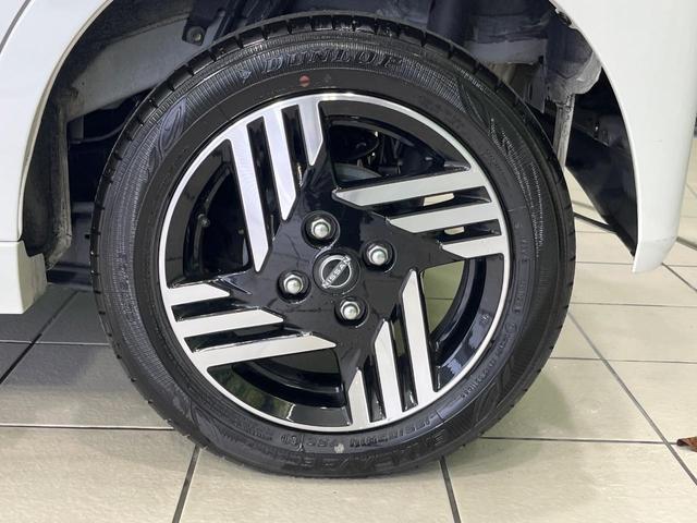 ルークス ハイウェイスター　Ｘ　４ＷＤ　純正９型ディスプレイオーディオ　パワースライドドア　アラウンドビューモニター　先進安全装置　ステアリングヒーター　前席シートヒーター　コーナーセンサー　ＬＥＤランプ　ＬＥＤフォグ　スマートキー（54枚目）
