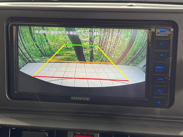 ライズ X SDナビ バックカメラ スマートアシスト コーナーセンサー ドライブレコーダー ETC Bluetooth LEDランプ オートハイビーム オートライト スマートキー ダイアル式エアコン CD再生(4枚目)