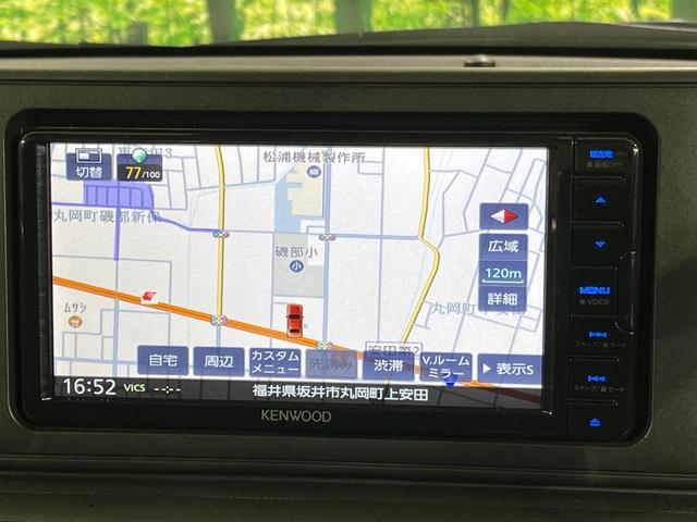 ライズ X SDナビ バックカメラ スマートアシスト コーナーセンサー ドライブレコーダー ETC Bluetooth LEDランプ オートハイビーム オートライト スマートキー ダイアル式エアコン CD再生(26枚目)