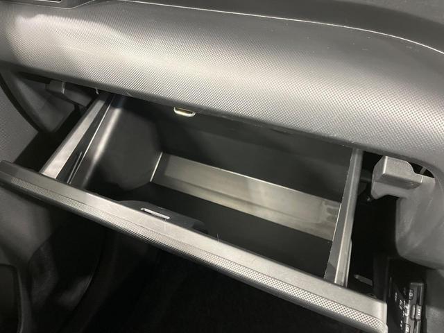 ライズ X SDナビ バックカメラ スマートアシスト コーナーセンサー ドライブレコーダー ETC Bluetooth LEDランプ オートハイビーム オートライト スマートキー ダイアル式エアコン CD再生(45枚目)