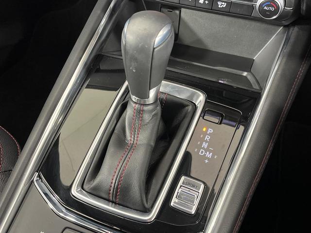 CX-5 25S スポーツアピアランス 純正10.25型ナビ 360度ビューモニタ パワーバックドア シートヒーター ブラインドスポットモニタ スマートブレーキサポート ETC パワーシート ステアリングヒーター ドラレコ コーナーセンサー(25枚目)