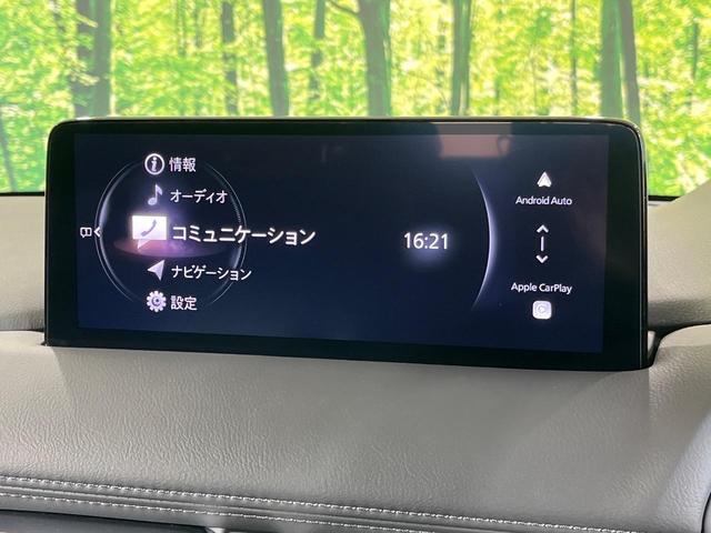 CX-5 25S スポーツアピアランス 純正10.25型ナビ 360度ビューモニタ パワーバックドア シートヒーター ブラインドスポットモニタ スマートブレーキサポート ETC パワーシート ステアリングヒーター ドラレコ コーナーセンサー(26枚目)