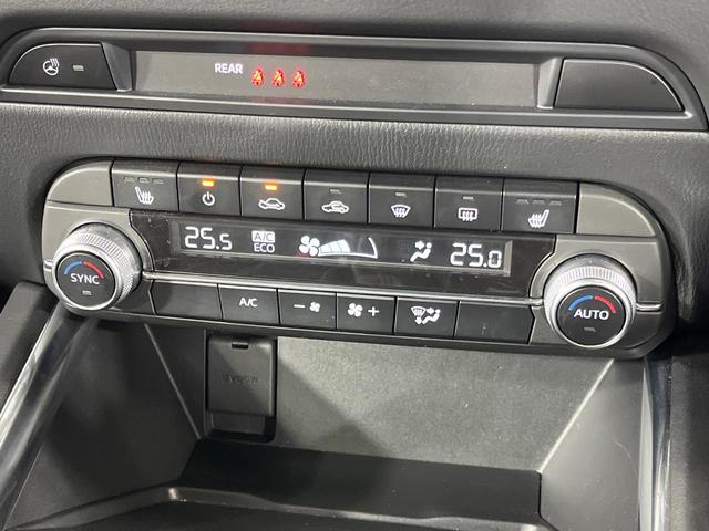 CX-5 25S スポーツアピアランス 純正10.25型ナビ 360度ビューモニタ パワーバックドア シートヒーター ブラインドスポットモニタ スマートブレーキサポート ETC パワーシート ステアリングヒーター ドラレコ コーナーセンサー(28枚目)