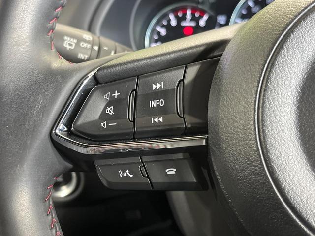 CX-5 25S スポーツアピアランス 純正10.25型ナビ 360度ビューモニタ パワーバックドア シートヒーター ブラインドスポットモニタ スマートブレーキサポート ETC パワーシート ステアリングヒーター ドラレコ コーナーセンサー(33枚目)