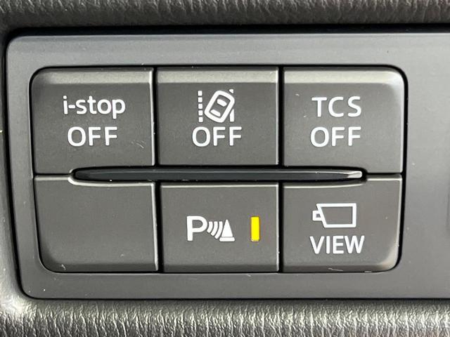 CX-5 25S スポーツアピアランス 純正10.25型ナビ 360度ビューモニタ パワーバックドア シートヒーター ブラインドスポットモニタ スマートブレーキサポート ETC パワーシート ステアリングヒーター ドラレコ コーナーセンサー(40枚目)