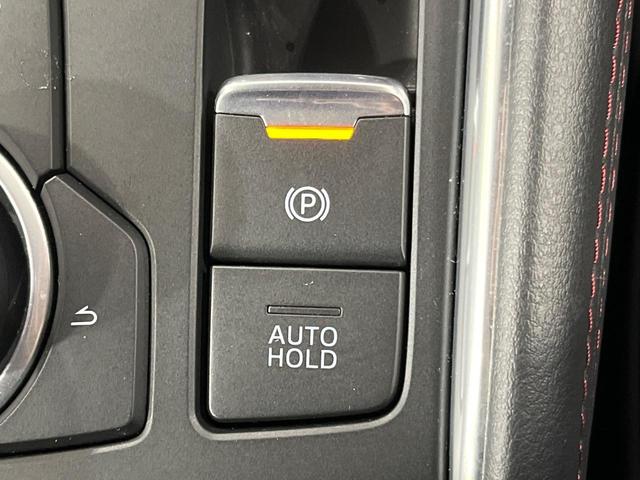 CX-5 25S スポーツアピアランス 純正10.25型ナビ 360度ビューモニタ パワーバックドア シートヒーター ブラインドスポットモニタ スマートブレーキサポート ETC パワーシート ステアリングヒーター ドラレコ コーナーセンサー(42枚目)