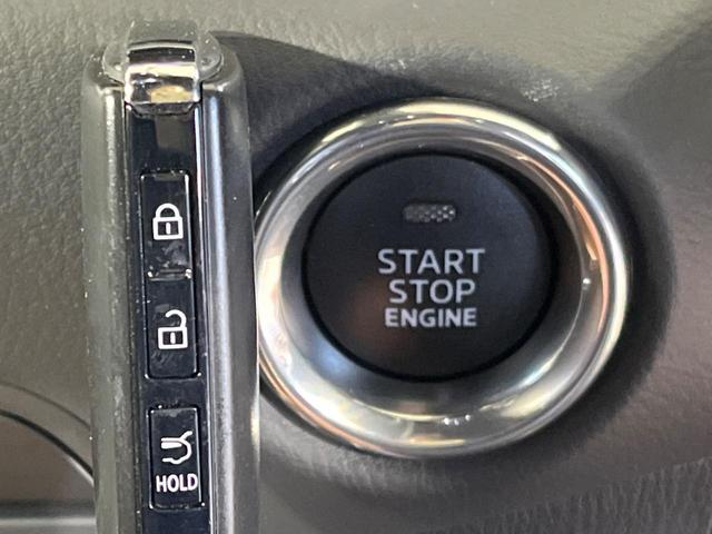 CX-5 25S スポーツアピアランス 純正10.25型ナビ 360度ビューモニタ パワーバックドア シートヒーター ブラインドスポットモニタ スマートブレーキサポート ETC パワーシート ステアリングヒーター ドラレコ コーナーセンサー(46枚目)