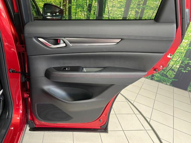 CX-5 25S スポーツアピアランス 純正10.25型ナビ 360度ビューモニタ パワーバックドア シートヒーター ブラインドスポットモニタ スマートブレーキサポート ETC パワーシート ステアリングヒーター ドラレコ コーナーセンサー(48枚目)