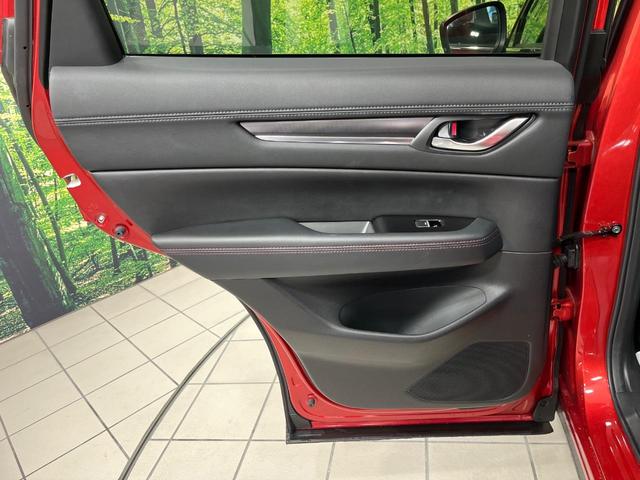 CX-5 25S スポーツアピアランス 純正10.25型ナビ 360度ビューモニタ パワーバックドア シートヒーター ブラインドスポットモニタ スマートブレーキサポート ETC パワーシート ステアリングヒーター ドラレコ コーナーセンサー(51枚目)