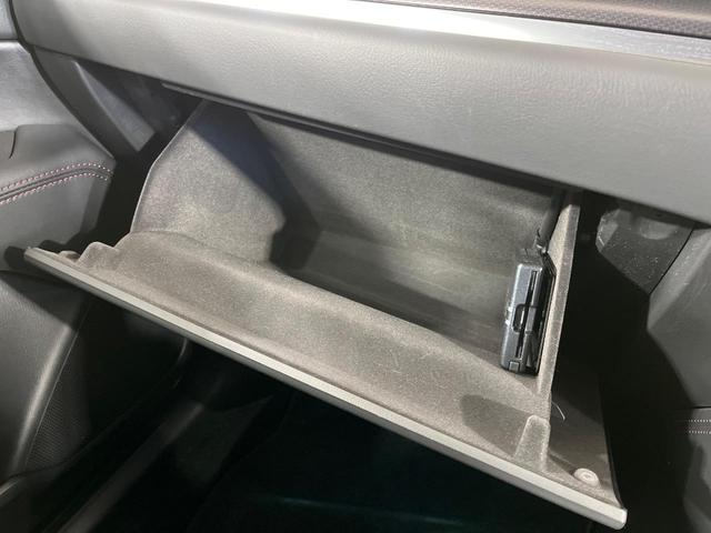 CX-5 25S スポーツアピアランス 純正10.25型ナビ 360度ビューモニタ パワーバックドア シートヒーター ブラインドスポットモニタ スマートブレーキサポート ETC パワーシート ステアリングヒーター ドラレコ コーナーセンサー(57枚目)