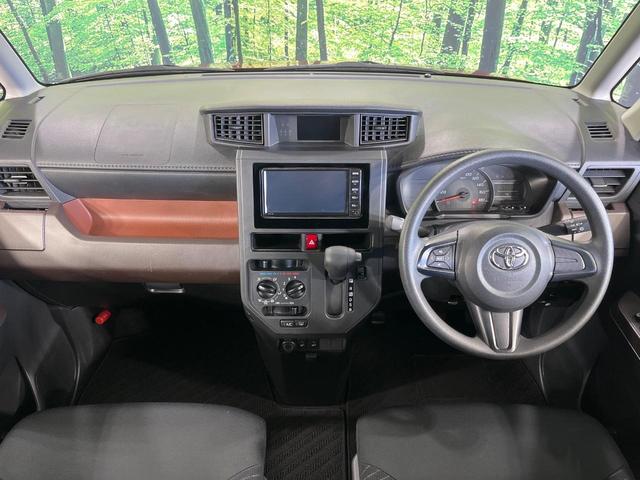 ルーミー X S 純正ナビ スマートアシスト バックカメラ パワースライドドア プッシュスタート シートヒーター ドライブレコーダー Bluetooth アイドリングストップ コーナーセンサー オートライト 禁煙車(2枚目)