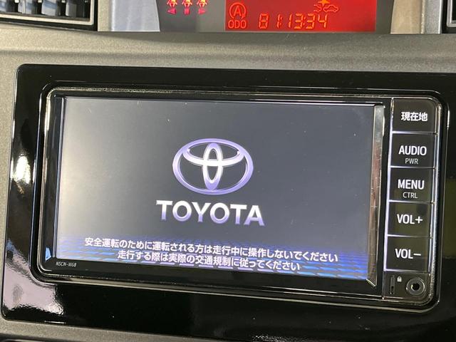 ルーミー X S 純正ナビ スマートアシスト バックカメラ パワースライドドア プッシュスタート シートヒーター ドライブレコーダー Bluetooth アイドリングストップ コーナーセンサー オートライト 禁煙車(4枚目)