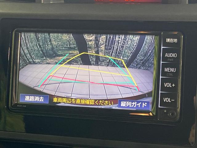 ルーミー X S 純正ナビ スマートアシスト バックカメラ パワースライドドア プッシュスタート シートヒーター ドライブレコーダー Bluetooth アイドリングストップ コーナーセンサー オートライト 禁煙車(5枚目)