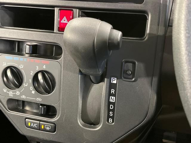 ルーミー X S 純正ナビ スマートアシスト バックカメラ パワースライドドア プッシュスタート シートヒーター ドライブレコーダー Bluetooth アイドリングストップ コーナーセンサー オートライト 禁煙車(25枚目)