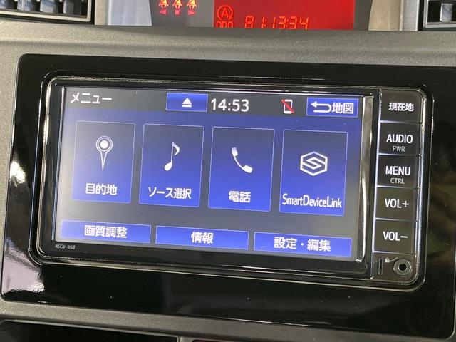 ルーミー X S 純正ナビ スマートアシスト バックカメラ パワースライドドア プッシュスタート シートヒーター ドライブレコーダー Bluetooth アイドリングストップ コーナーセンサー オートライト 禁煙車(27枚目)