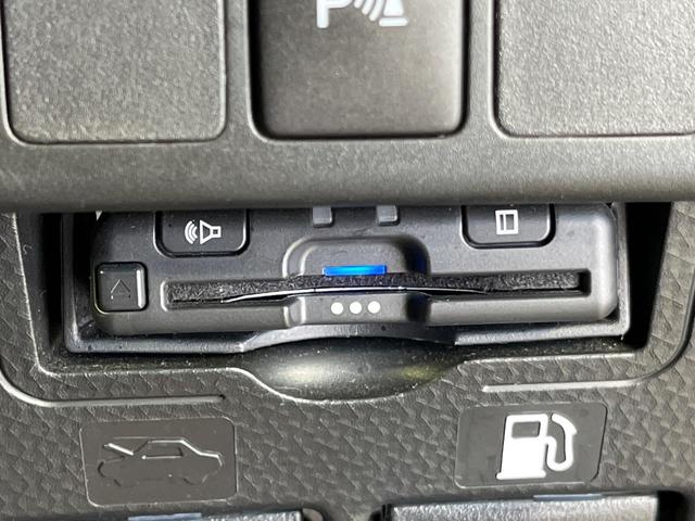 ルーミー X S 純正ナビ スマートアシスト バックカメラ パワースライドドア プッシュスタート シートヒーター ドライブレコーダー Bluetooth アイドリングストップ コーナーセンサー オートライト 禁煙車(29枚目)