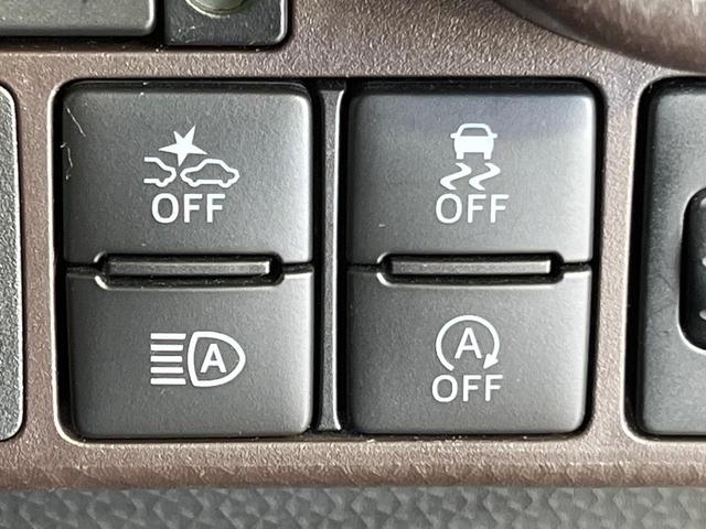 ルーミー X S 純正ナビ スマートアシスト バックカメラ パワースライドドア プッシュスタート シートヒーター ドライブレコーダー Bluetooth アイドリングストップ コーナーセンサー オートライト 禁煙車(38枚目)