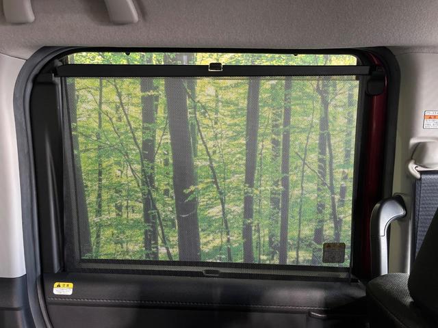 ルーミー X S 純正ナビ スマートアシスト バックカメラ パワースライドドア プッシュスタート シートヒーター ドライブレコーダー Bluetooth アイドリングストップ コーナーセンサー オートライト 禁煙車(41枚目)