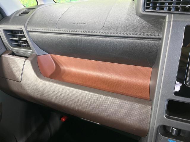 ルーミー X S 純正ナビ スマートアシスト バックカメラ パワースライドドア プッシュスタート シートヒーター ドライブレコーダー Bluetooth アイドリングストップ コーナーセンサー オートライト 禁煙車(51枚目)