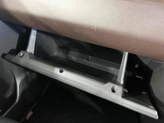 ルーミー X S 純正ナビ スマートアシスト バックカメラ パワースライドドア プッシュスタート シートヒーター ドライブレコーダー Bluetooth アイドリングストップ コーナーセンサー オートライト 禁煙車(52枚目)