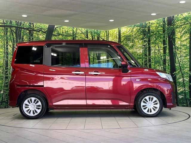 ルーミー X S 純正ナビ スマートアシスト バックカメラ パワースライドドア プッシュスタート シートヒーター ドライブレコーダー Bluetooth アイドリングストップ コーナーセンサー オートライト 禁煙車(57枚目)