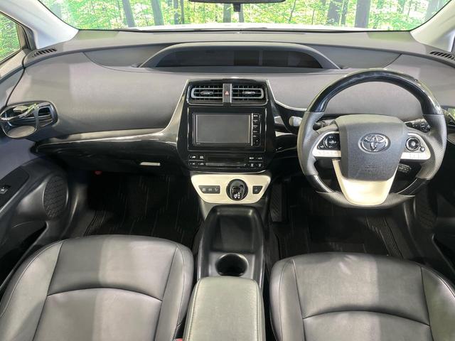 プリウス Sツーリングセレクション モデリスタフルエアロ 純正ナビ バックカメラ セーフティセンス レーダークルコン 前席シートヒーター 合皮シート LEDランプ LEDフォグ オートライト オートエアコン スマートキー 17インチAW(2枚目)