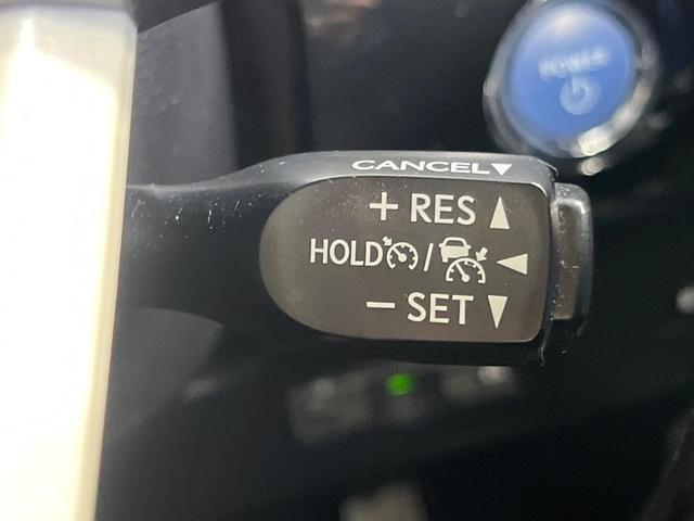 プリウス Sツーリングセレクション モデリスタフルエアロ 純正ナビ バックカメラ セーフティセンス レーダークルコン 前席シートヒーター 合皮シート LEDランプ LEDフォグ オートライト オートエアコン スマートキー 17インチAW(7枚目)