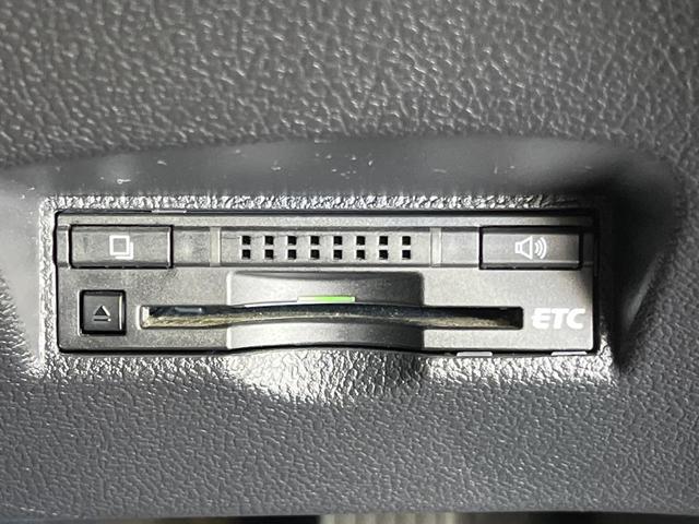 プリウス Sツーリングセレクション モデリスタフルエアロ 純正ナビ バックカメラ セーフティセンス レーダークルコン 前席シートヒーター 合皮シート LEDランプ LEDフォグ オートライト オートエアコン スマートキー 17インチAW(30枚目)