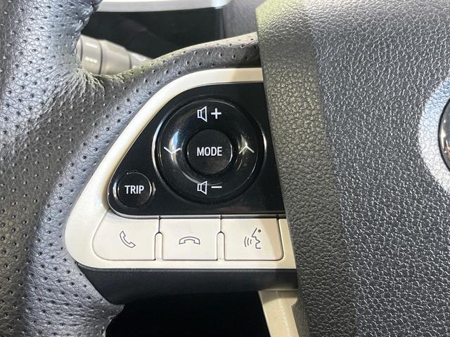 プリウス Sツーリングセレクション モデリスタフルエアロ 純正ナビ バックカメラ セーフティセンス レーダークルコン 前席シートヒーター 合皮シート LEDランプ LEDフォグ オートライト オートエアコン スマートキー 17インチAW(32枚目)