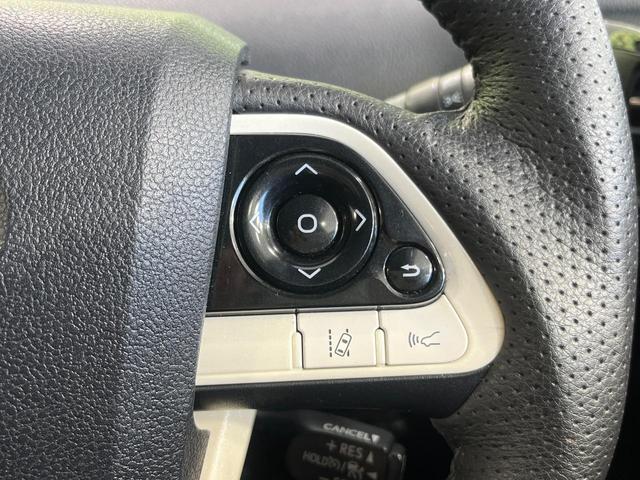 プリウス Sツーリングセレクション モデリスタフルエアロ 純正ナビ バックカメラ セーフティセンス レーダークルコン 前席シートヒーター 合皮シート LEDランプ LEDフォグ オートライト オートエアコン スマートキー 17インチAW(33枚目)