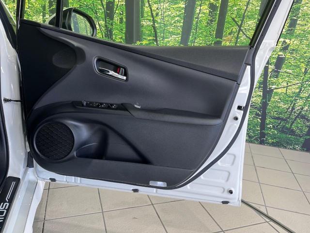 プリウス Sツーリングセレクション モデリスタフルエアロ 純正ナビ バックカメラ セーフティセンス レーダークルコン 前席シートヒーター 合皮シート LEDランプ LEDフォグ オートライト オートエアコン スマートキー 17インチAW(42枚目)