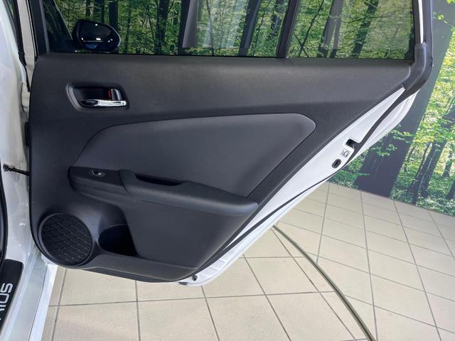 プリウス Sツーリングセレクション モデリスタフルエアロ 純正ナビ バックカメラ セーフティセンス レーダークルコン 前席シートヒーター 合皮シート LEDランプ LEDフォグ オートライト オートエアコン スマートキー 17インチAW(43枚目)