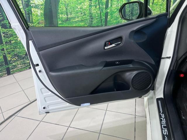 プリウス Sツーリングセレクション モデリスタフルエアロ 純正ナビ バックカメラ セーフティセンス レーダークルコン 前席シートヒーター 合皮シート LEDランプ LEDフォグ オートライト オートエアコン スマートキー 17インチAW(44枚目)