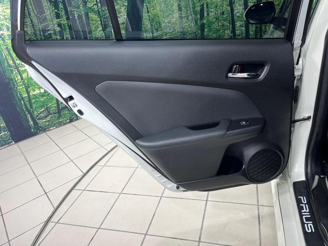 プリウス Sツーリングセレクション モデリスタフルエアロ 純正ナビ バックカメラ セーフティセンス レーダークルコン 前席シートヒーター 合皮シート LEDランプ LEDフォグ オートライト オートエアコン スマートキー 17インチAW(45枚目)