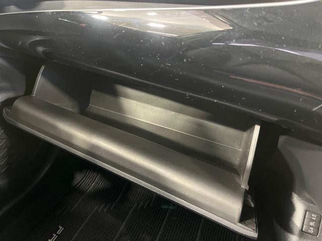 プリウス Sツーリングセレクション モデリスタフルエアロ 純正ナビ バックカメラ セーフティセンス レーダークルコン 前席シートヒーター 合皮シート LEDランプ LEDフォグ オートライト オートエアコン スマートキー 17インチAW(51枚目)