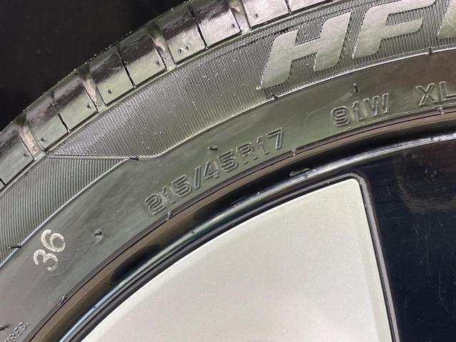 プリウス Sツーリングセレクション モデリスタフルエアロ 純正ナビ バックカメラ セーフティセンス レーダークルコン 前席シートヒーター 合皮シート LEDランプ LEDフォグ オートライト オートエアコン スマートキー 17インチAW(60枚目)