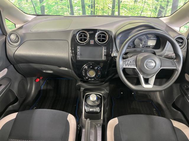 ノート e-パワー X 純正ナビ エマージェンシーブレーキ オートライト プッシュスタート オートエアコン 電子格納ミラー Bluetooth フルセグ ドアバイザー 電子格納ミラー 禁煙車 14インチアルミホイール(2枚目)