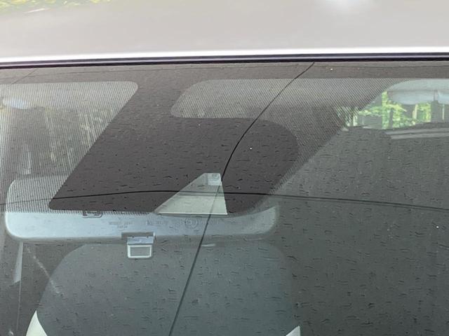 ノート e-パワー X 純正ナビ エマージェンシーブレーキ オートライト プッシュスタート オートエアコン 電子格納ミラー Bluetooth フルセグ ドアバイザー 電子格納ミラー 禁煙車 14インチアルミホイール(3枚目)