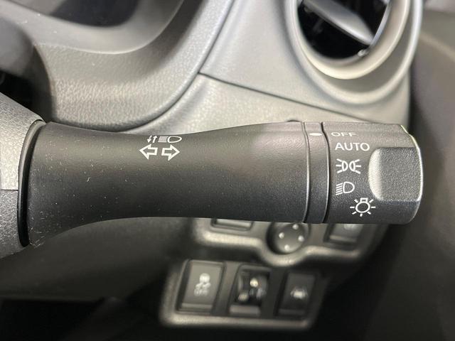 ノート e-パワー X 純正ナビ エマージェンシーブレーキ オートライト プッシュスタート オートエアコン 電子格納ミラー Bluetooth フルセグ ドアバイザー 電子格納ミラー 禁煙車 14インチアルミホイール(5枚目)