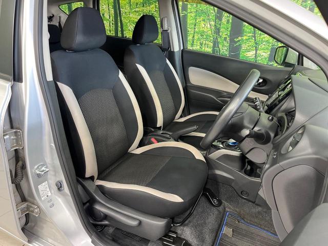 ノート e-パワー X 純正ナビ エマージェンシーブレーキ オートライト プッシュスタート オートエアコン 電子格納ミラー Bluetooth フルセグ ドアバイザー 電子格納ミラー 禁煙車 14インチアルミホイール(9枚目)