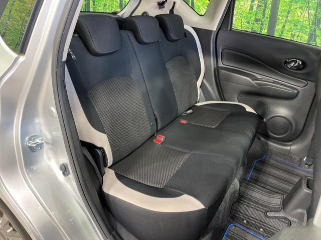 ノート e-パワー X 純正ナビ エマージェンシーブレーキ オートライト プッシュスタート オートエアコン 電子格納ミラー Bluetooth フルセグ ドアバイザー 電子格納ミラー 禁煙車 14インチアルミホイール(10枚目)