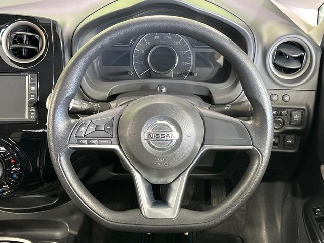 ノート e-パワー X 純正ナビ エマージェンシーブレーキ オートライト プッシュスタート オートエアコン 電子格納ミラー Bluetooth フルセグ ドアバイザー 電子格納ミラー 禁煙車 14インチアルミホイール(12枚目)