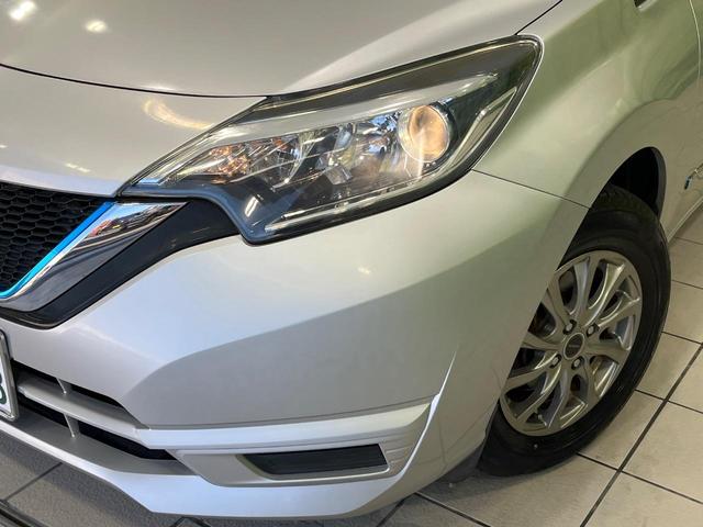 ノート e-パワー X 純正ナビ エマージェンシーブレーキ オートライト プッシュスタート オートエアコン 電子格納ミラー Bluetooth フルセグ ドアバイザー 電子格納ミラー 禁煙車 14インチアルミホイール(13枚目)