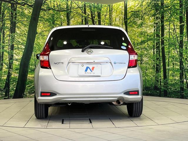 ノート e-パワー X 純正ナビ エマージェンシーブレーキ オートライト プッシュスタート オートエアコン 電子格納ミラー Bluetooth フルセグ ドアバイザー 電子格納ミラー 禁煙車 14インチアルミホイール(16枚目)