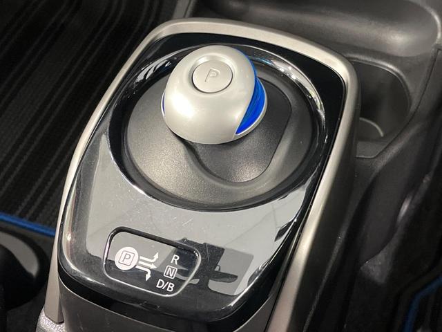 ノート e-パワー X 純正ナビ エマージェンシーブレーキ オートライト プッシュスタート オートエアコン 電子格納ミラー Bluetooth フルセグ ドアバイザー 電子格納ミラー 禁煙車 14インチアルミホイール(25枚目)