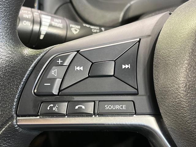 ノート e-パワー X 純正ナビ エマージェンシーブレーキ オートライト プッシュスタート オートエアコン 電子格納ミラー Bluetooth フルセグ ドアバイザー 電子格納ミラー 禁煙車 14インチアルミホイール(29枚目)