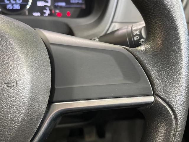 ノート e-パワー X 純正ナビ エマージェンシーブレーキ オートライト プッシュスタート オートエアコン 電子格納ミラー Bluetooth フルセグ ドアバイザー 電子格納ミラー 禁煙車 14インチアルミホイール(30枚目)